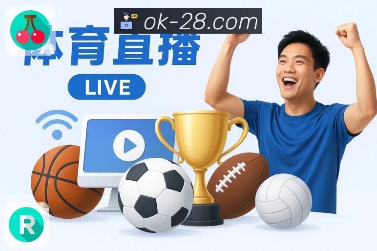 服务功能一体化